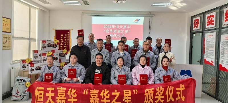 封面合影.jpg